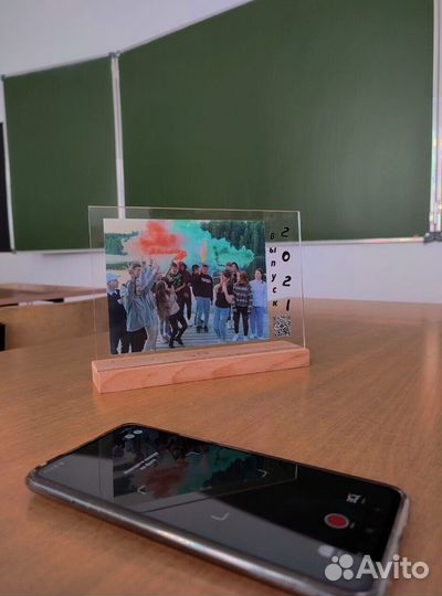 Трек-пластинка на стекле