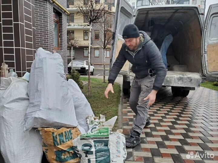 Вывоз мусора газелью