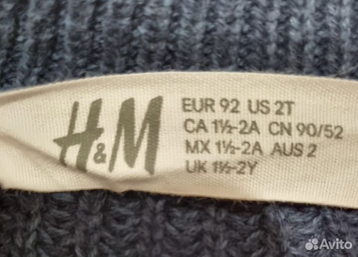 Детский спортивный костюм 86-92, шапка, свитер