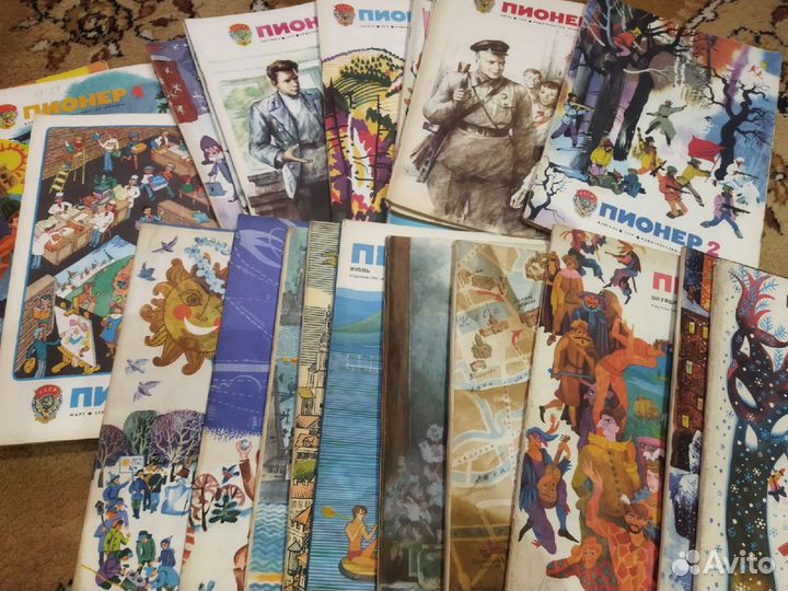 Детские журналы СССР Пионер Горизонты техники и др