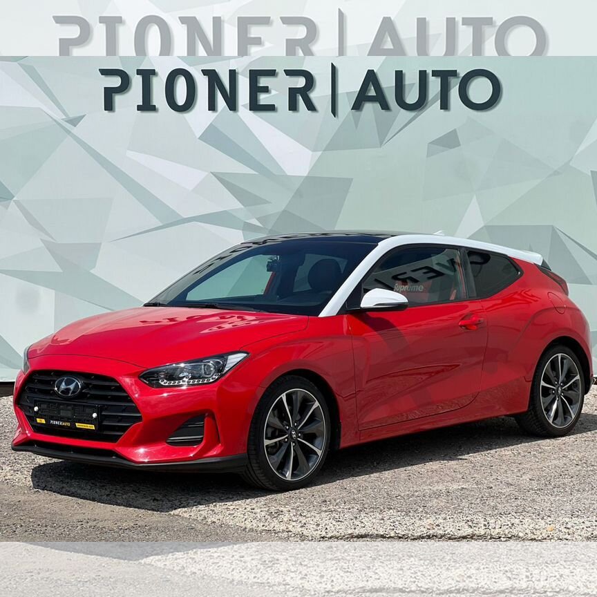⭐️ Купить Hyundai Veloster 🚘 от 940 000 ₽ в Майкопе: 57