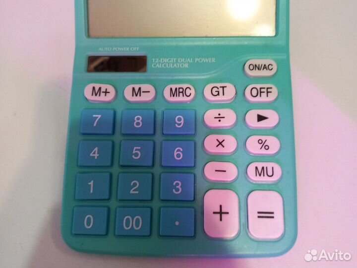 Калькулятор