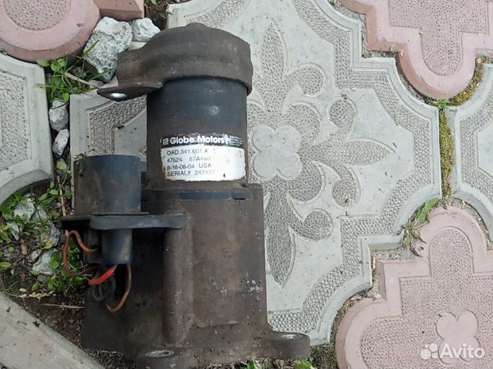 Мотор раздатки