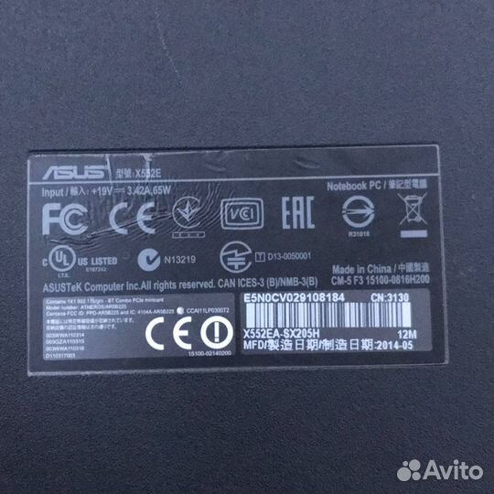 Ноутбук asus x552ea