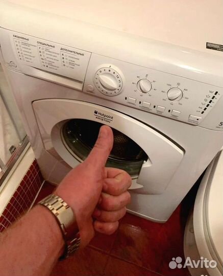 Ремонт стиральных машин. Ремонт холодильников