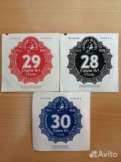 Струны для домры и балалайки