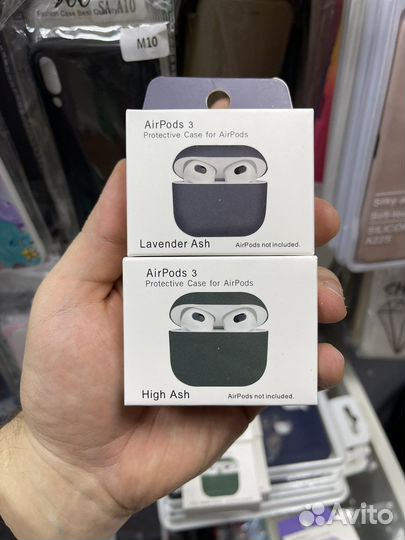 Чехлы для AirPods 3