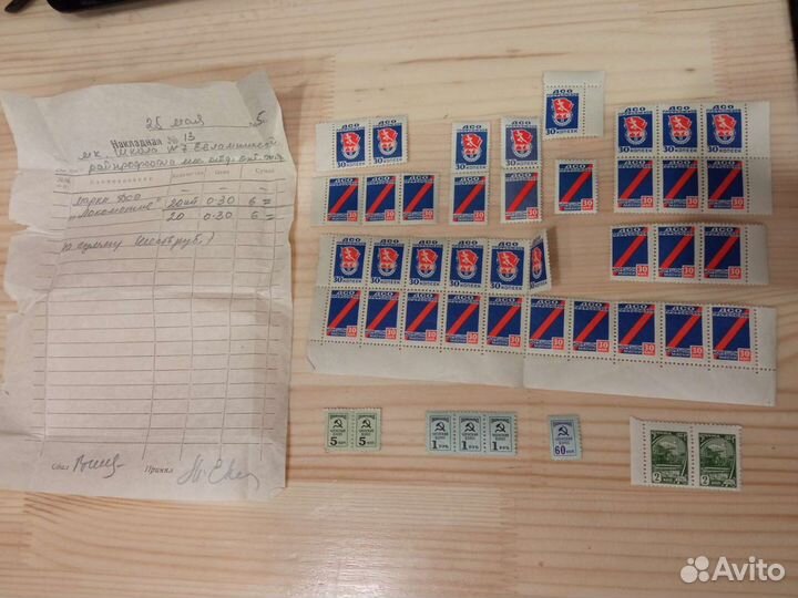 Марки СССР лот