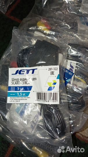 Оптом продам кабель/шнур scart-3rca, scart-4rca