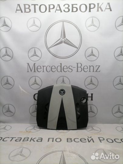 Декоративная крышка двигателя Mercedes-Benz Ml 300