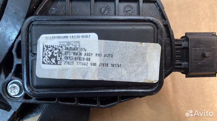 Педаль газа Land Rover Range Rover Sport L494