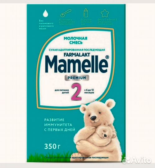 Смесь mamelle 2