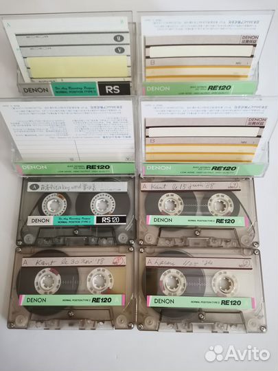 Аудио кассеты с записью