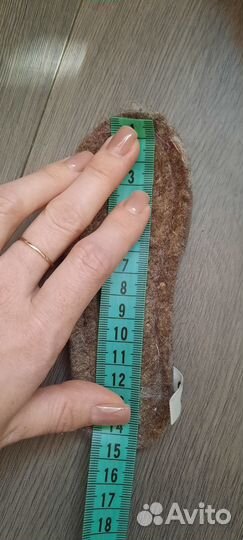 Унтоваленки фома 22