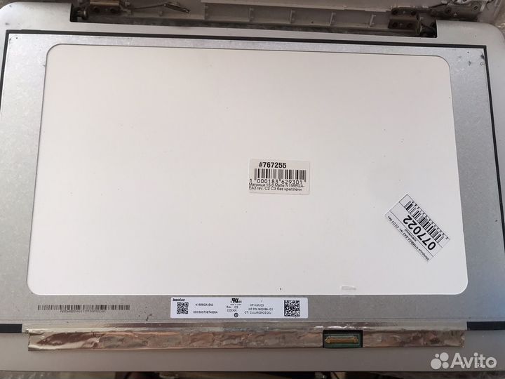 Матрица 15,6 slim 30 pin