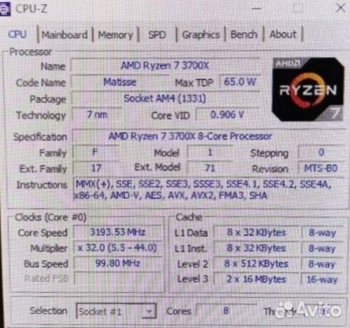 Ryzen 7 3700x