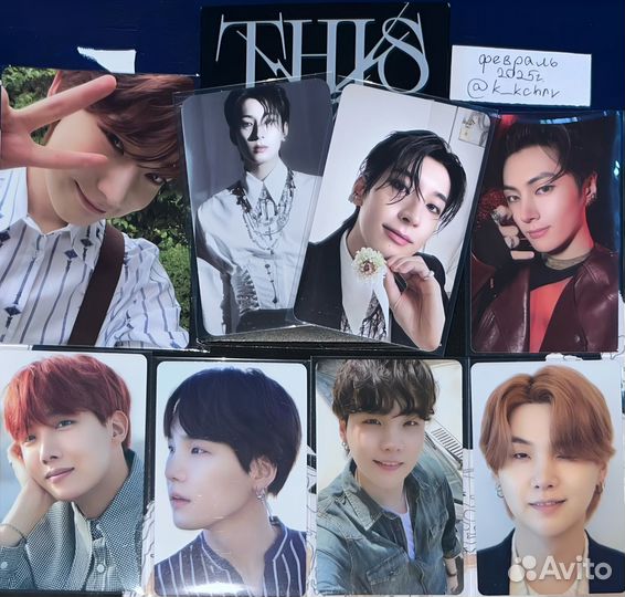 Stray kids ateez enhypen bts seventeen