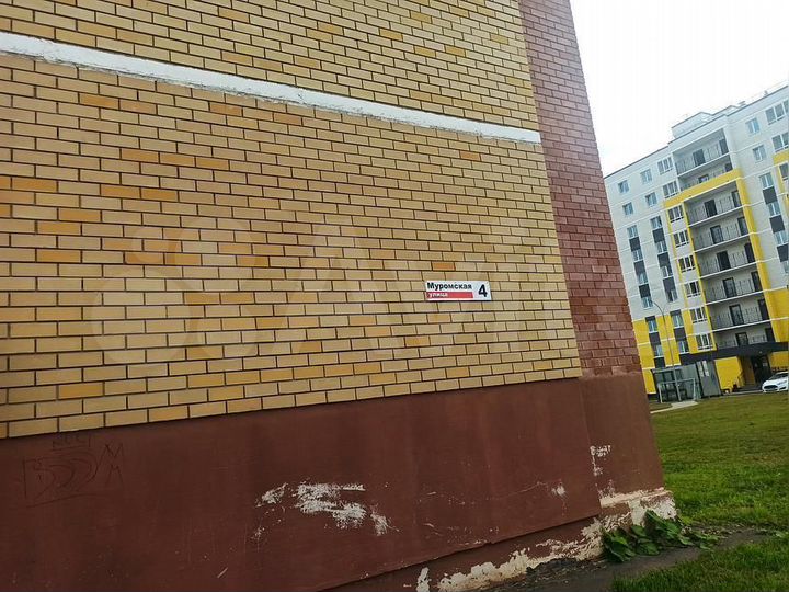 1-к. квартира, 23 м², 1/5 эт.