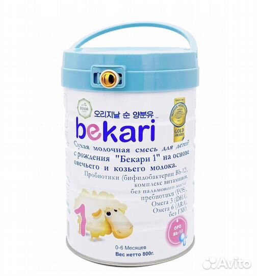 Сухая молочная смесь Bekari 1
