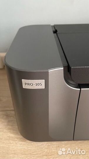 Фотопринтер струйный canon pixma pro-10s