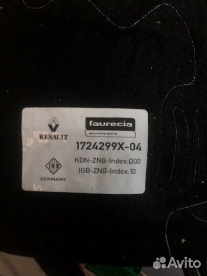 Подогрев сидения передний левый Renault Duster HSM