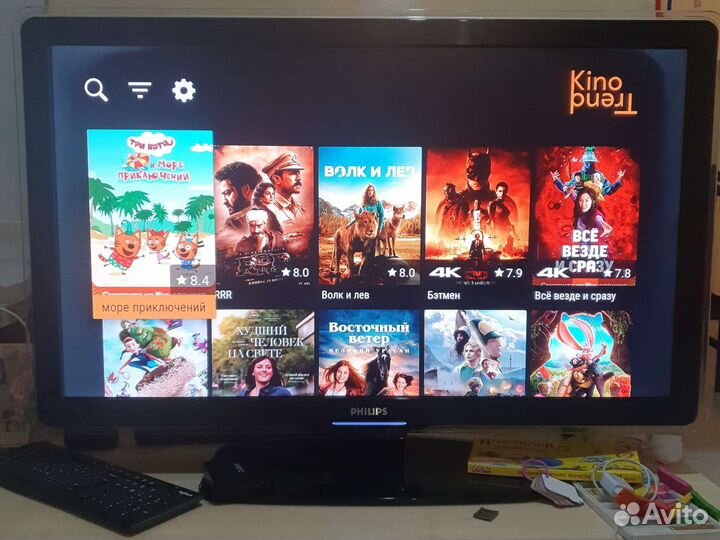 Android tv приставка ZTE B866