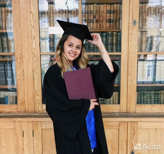 Репетитор по английскому языку