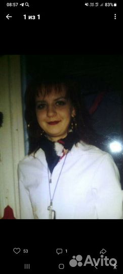 Оператор колл центра