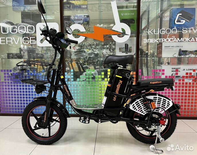 Электровелосипед для Курьера Kugoo v3 max