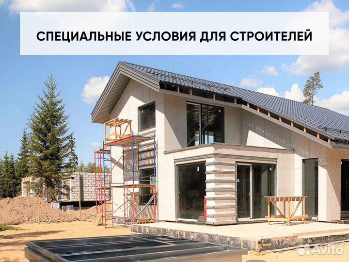 Металлический сайдинг