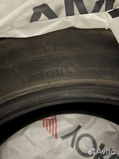 Dunlop Grandtrek AT1 225/60 R18