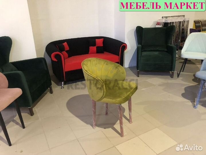 Стул для кафе Любой цвет