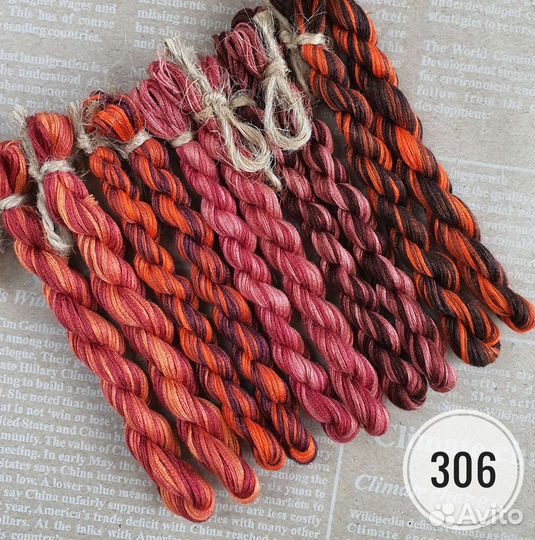 Мулине ручного крашения