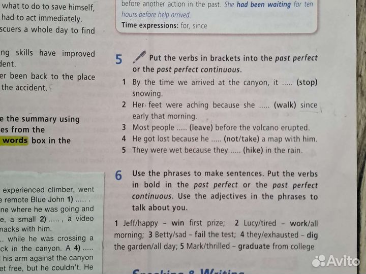 Учебник английского языка 8 класс Starlight