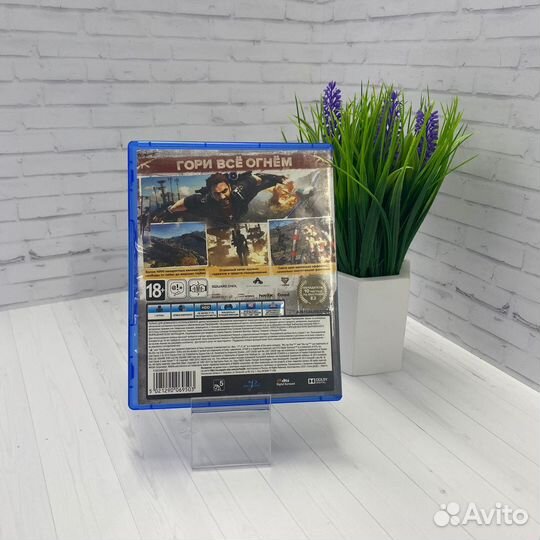 Диск PS4 Just Cause 3