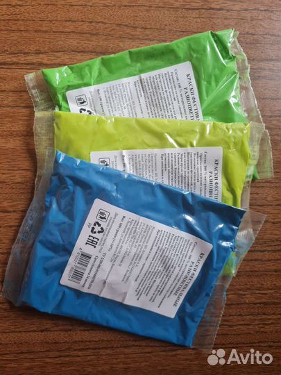 Фестивальные краски крутое развлечение