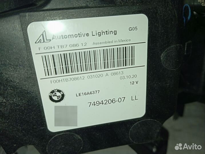 Фара правая BMW X5 G05 LED