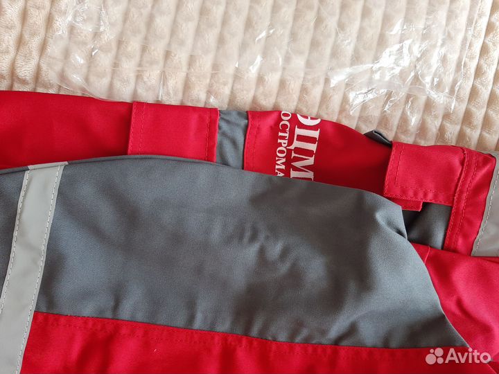 Спецодежда рабочая олетняя