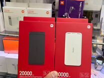 Повербанк Xiaomi Redmi 20000 оптом