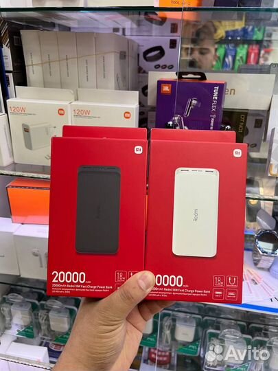 Повербанк Xiaomi Redmi 20000 оптом