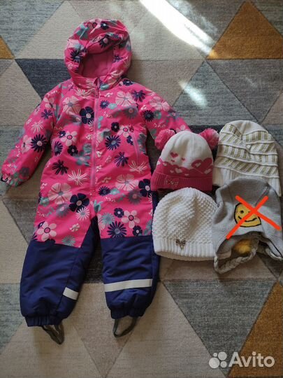 Комбинезоны