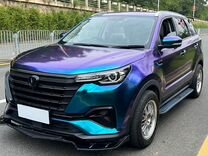 Changan CS55 Plus 1.5 AMT, 2020, 35 400 км, с пробегом, цена 1 550 000 руб.