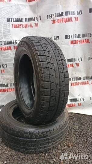 Bridgestone Blizzak Revo GZ 225/60 R17