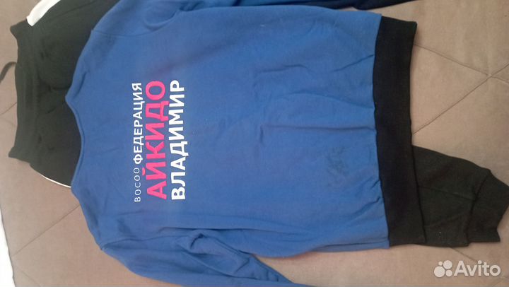 Спортивный костюм Айкидо Владимир