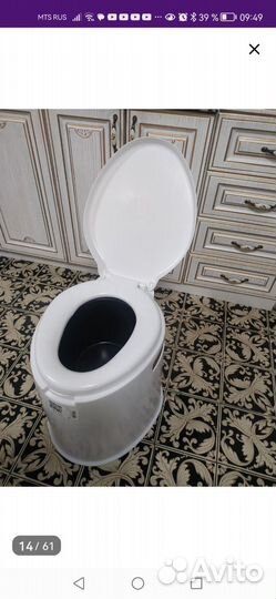 Переносной мини-туалет