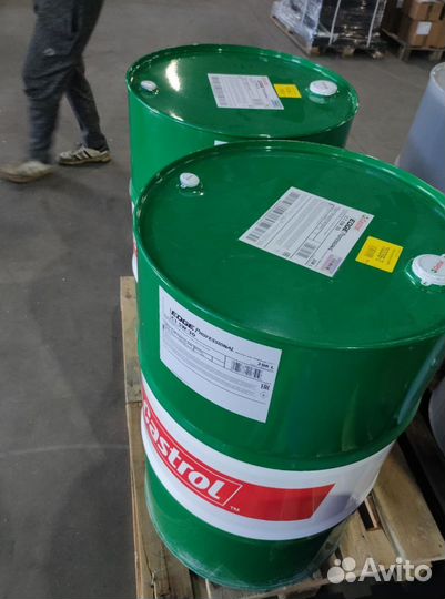 Моторное масло Castrol Magnatec 5W-40