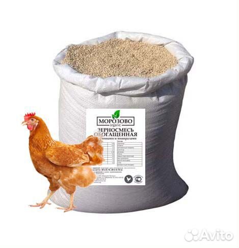 Комбикорм «Зерносмесь обогащенная» 30 кг