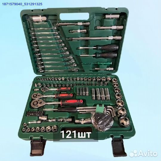 Набор инструментов (Арт.52654)