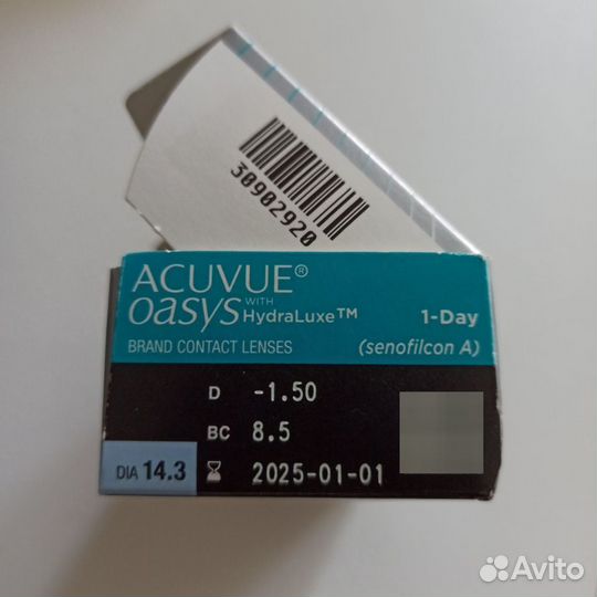 1,5 -1,75 -2,0 -2,25 Линзы acuvue oasys 1 day