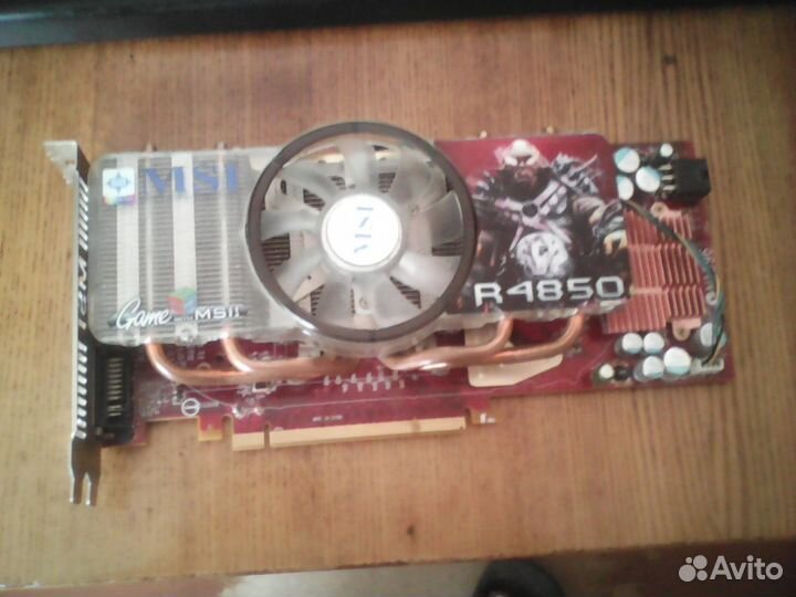 Видеоадаптер MSI ATI Radeon HD 4850